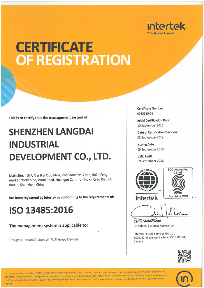 China Shenzhen Langdai Industrial Development Co., Ltd. Certificaciones